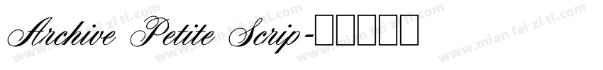 Archive Petite Scrip字体转换